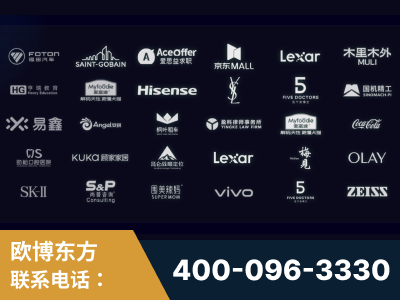 抚远-覆盖全行业GEO实战案例验证